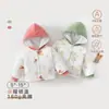 Chamarra Acolchada de Algodón para Bebés Niños y Niñas, Estilo Otoño e Invierno, Sudadera Gruesa de 160g Caliente con Capucha, Ropa para Bebés y Niños Anyang