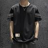 Camiseta deportiva de verano para hombre, de lujo, informal, con cuello redondo, holgada, de malla de seda helada, de manga corta, de secado rápido, transpirable, ideal para combinar con todo.
