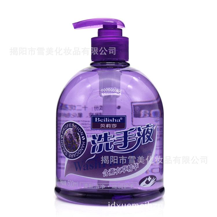 500洗手液 7.jpg