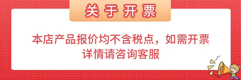 一次性打包盒--内页_01