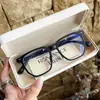 Armações de Óculos de Grau Ultra Leves com Armação Grande na Cor Chá Frio para Mulheres, com um Visual de Alta Qualidade Que Faz o Rosto Parecer Mais Magro, Podem Ser Equipadas com Lentes de Grau e Óculos com Bloqueio de Luz Azul