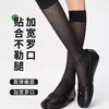 Calcetines Separadores de Dedos para Mujer, Verano, Malla Fina, Transpirables, Absorbentes de Sudor, Sin Costuras, Caídos, Calcetas Adelgazantes de Dos Dedos