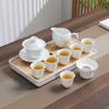 Fábrica de Conjuntos de Chá Vendas Diretas Conjunto de Chá Kung Fu de Porcelana Branca Conjunto Completo de Conjunto de Chá Kung Fu Bandeja de Chá Moderna Simples para Uso Doméstico Item Padrão