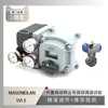 Posicionador de Válvula Svi Ii Ap Masoneilan Emparejado con Válvula de Bola de Titanio Shanghai Electric Power Construction