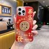 Estojo de Celular Mais Vendido para VIVO S20PRO Rich Rich Giratório X200 Estojo Rígido IMD Fio de Pena Distintivo