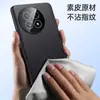 Para oneplus13 capa de celular de couro one plus 13 lente proteção total anti-queda capa protetora de couro 1 13 simples