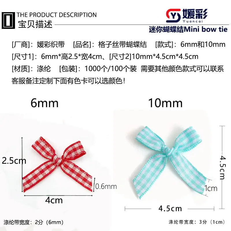 详情4--1