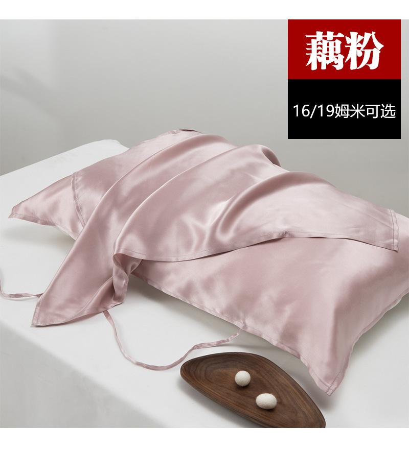 枕巾详情页_13.png