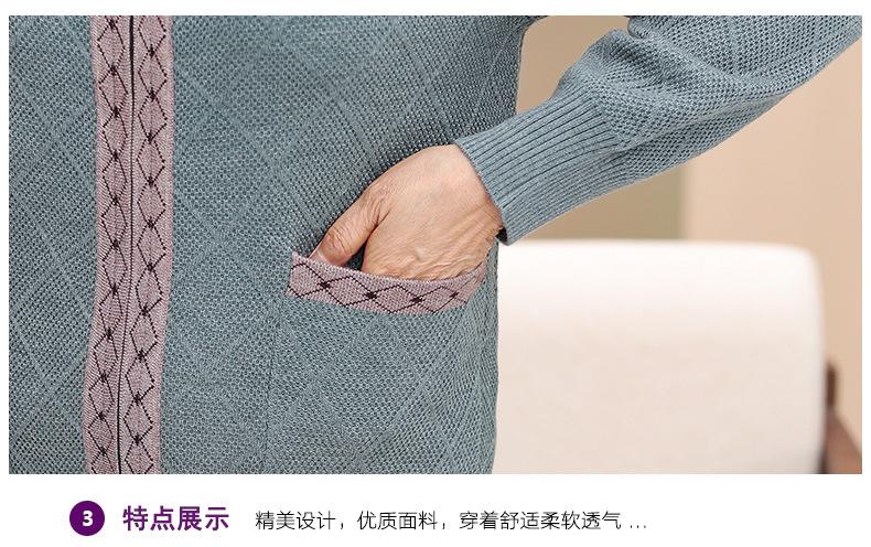 5细节_03.jpg