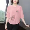 Camiseta Estampada Estilo Mãe de Comércio Exterior da Moda para Mulheres com Mangas Três Quartos, Caimento Solto, Emagrecedora, Rejuvenescedora, Blusa Versátil para Meia-Idade
