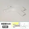 Canaleta de luz inclinada con forma de arco tan fina como el ala de una cigarra techo suspendido canaleta de luz reflectante techo con patrón sinuoso perfil de aluminio de techo luz lineal para lavado de paredes
