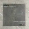 Fábrica de Guangdong Ingeniería Personalizada Azulejos Mate Gris Cemento 600X600Mm Obra Antideslizantes Azulejos Antiguos