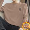 Camisa de terciopelo con cuello redondo y doble cara, camiseta de manga larga de terciopelo para hombre, camiseta estampada de moda de otoño e invierno, ropa interior cálida