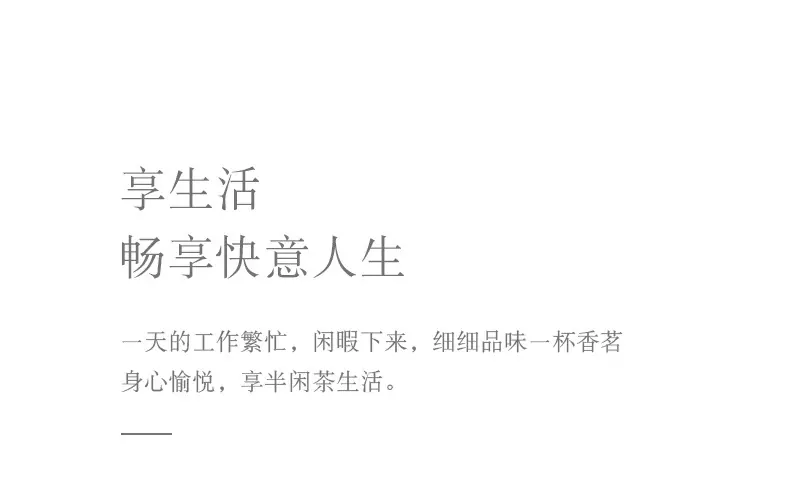 手绘玉瓷杯_07.jpg