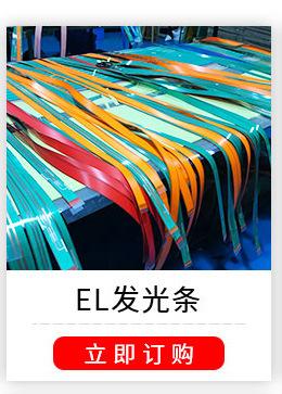 关联_03