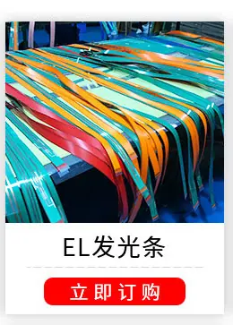 关联_03