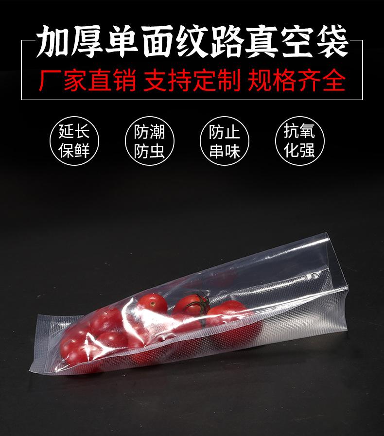 详情_01.jpg