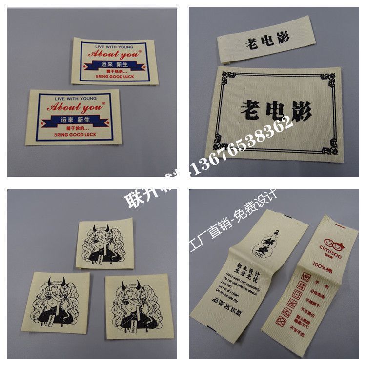 QQ图片20230217104105