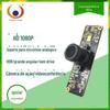 Módulo de Microfone Analógico USB 1080P HDR Ampla Dinâmica Externo Módulo de Câmera Doméstica Compatível com Multi-Sistema