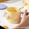 Taza de Cerámica con Mariposa en Relieve de Alto Valor de Color Taza de Regalo Acompañante con Tapa y Cuchara Taza de Café para Hogar y Oficina