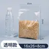 Bolsa Stand-Up com Selagem de Oito Lados, Bolsa Selável Transparente para Alimentos, Bolsa Autosselante para Presentes, Embalagem para Produtos Secos, Chá, Lanches, Espessada
