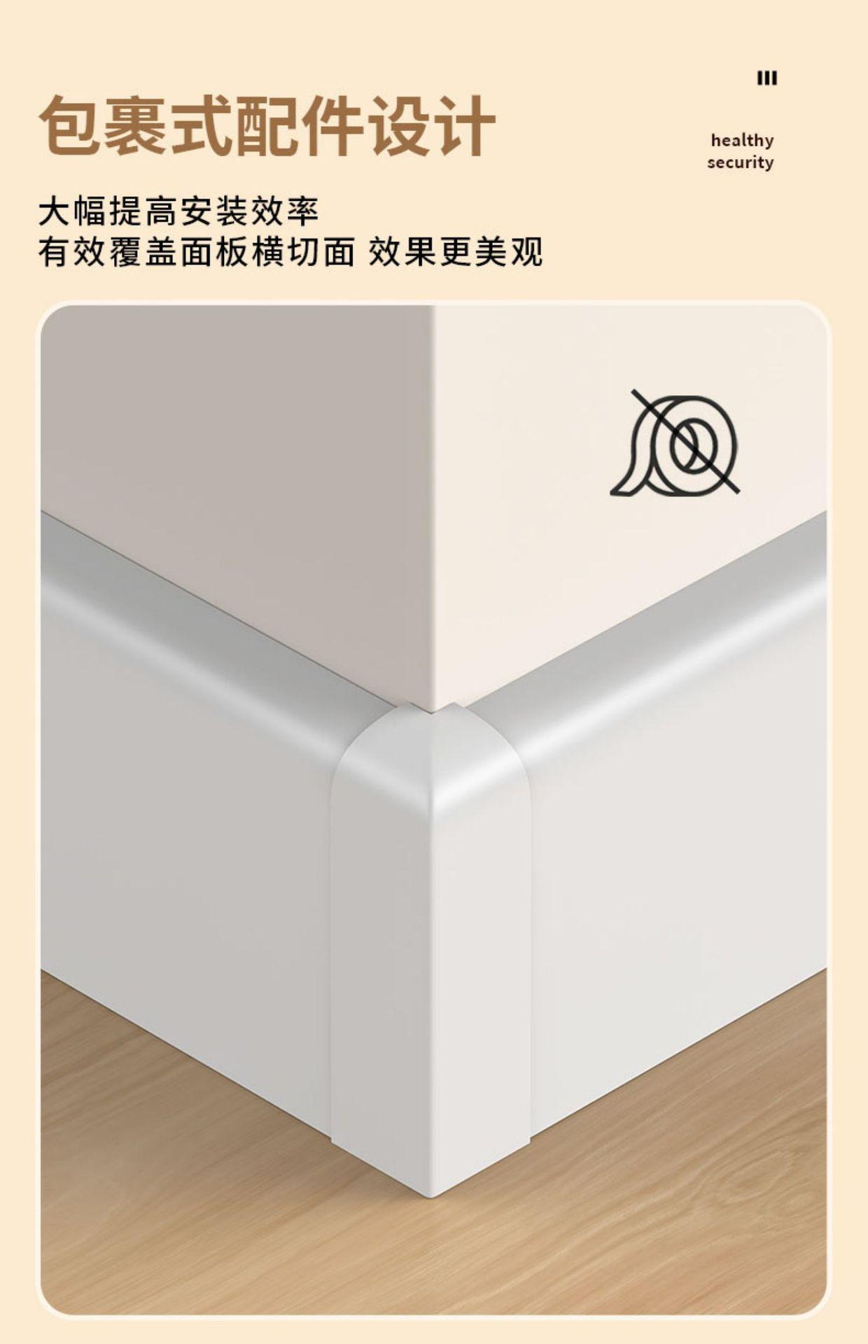 详情图_15.jpg