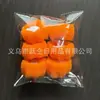Esponja para Lavadora Bola Limpiadora Anti-Enredo Esponja de Dibujos Animados Bola para Lavandería Esponja que Atrapa Pelo Fabricante de Bolas para Lavar Venta al por Mayor