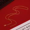 Joyería de latón chapado en oro de cadena fina para mujer, collar O chapado en oro, cadena para suéter, puesto de suministro al por mayor de Taobao