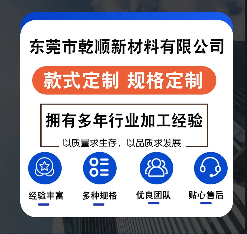 详情_01