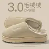 Chinelos de algodão com sola grossa masculinos, novo modelo 2026 para outono e inverno, uso doméstico interno, antiderrapantes, de pelúcia, quentes, silenciosos, chinelos de algodão para homens