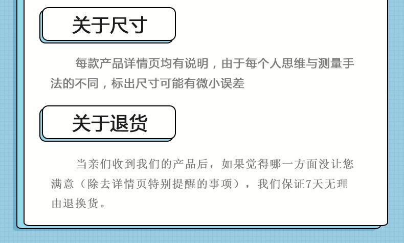 关联模板_03