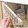 Colgador de puerta de armario de cocina con ganchos interiores, colgador de armario de cocina, ganchos para abrigos de dormitorio, ganchos para cama de dormitorio, ganchos de dormitorio