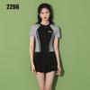 Hao Zhi LangPrecio Especial Artículo Único Oferta Traje de Baño para Mujer NylonAuténtico, Tallas Limitadas, Sin Defectos