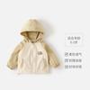 Ropa de Abrigo de Otoño para Bebé Sudadera Linda con Capucha Ropa de Abrigo de Primavera y Otoño para Niños Ropa de Otoño 2025 Nueva para Niños