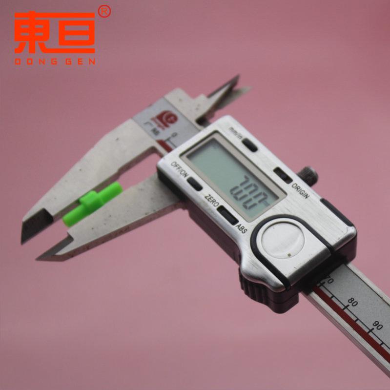 G2T2047绿7.png