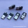 V8 Enchufe Micro Enchufe Mike Enchufe Cable de Datos Enchufe Android Micro5P Enchufe Conector 5P