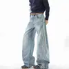 Jeans de estilo americano lavados con rayas laterales y dobladillo curvo para hombre y mujer, pantalones casuales de otoño elegantes, desgastados, de pierna ancha, corte holgado, ligeramente acampanados, largos