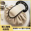 Nueva Bolsa de Maquillaje Perezosa de PU Bolsa de Almacenamiento Portátil de Gran Capacidad Bolsa de Almacenamiento para Viaje Bolsa con Cordón Bolsa de Aseo Impermeable