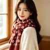 Bufanda de punto nueva de cuatro paneles en color rojo, adecuada tanto para hombres como para mujeres, cálida y versátil para otoño e invierno, perfecta como regalo de Navidad, calentador de cuello de lana