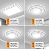 Luces de sala de estar 2025 nuevas lámparas Guangdong Zhongshan, ambiente simple moderno, paquete para toda la casa, combinación de iluminación de techo