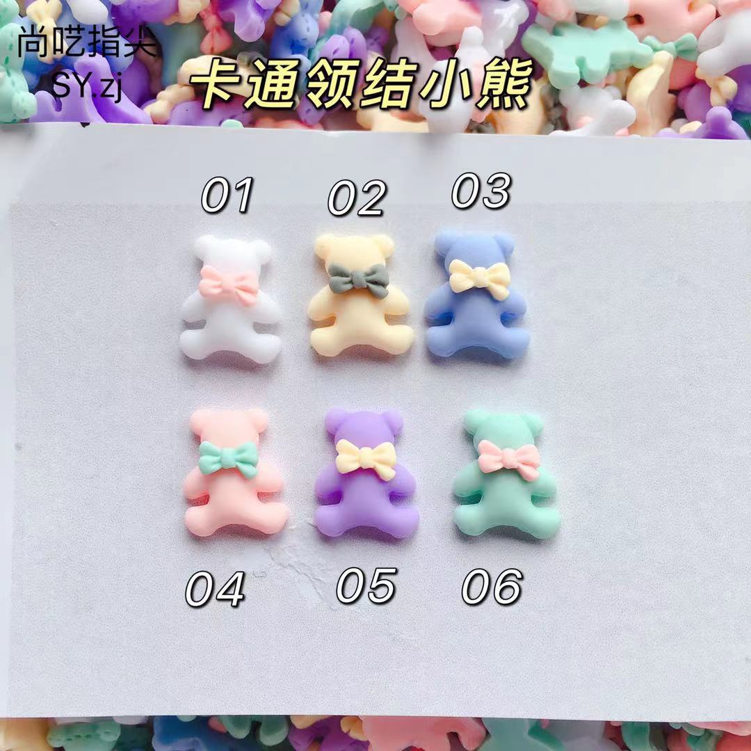 微信图片_20210914114829