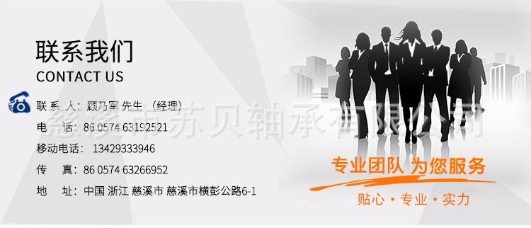 详情_13.jpg