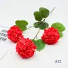 Hortensia de copo de nieve de 3 cabezas, rama única, flor artificial, adorno para sala de estar, arco de centro comercial, flor artificial de plomo para boda, flor de seda