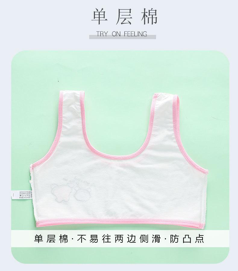 详情页 (3).jpg