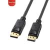 Cabo DP PARA DP 1.8M HD DisplayPort macho PARA macho 4K60Hz HD dp PARA dp cabo de extensão