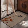 Alfombra de Piso Absorbente para el Hogar de Lino Imitación, Alfombrilla Antideslizante para Baño, Base de Goma Termoplástica Lavable, Alfombrilla para Entrada