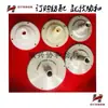 Piezas de Husillo para Máquina de Doble Torsión de Fibra Corta Husillo 146 Husillo 166 Disco Estático Plástico de Nylon Aluminio Cabeza de Hongo