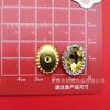 Simulado Estilo Chanel Gota de Agua Diamante de Imitación Girasol Gema DIY Accesorios de Joyería Horquilla Diamante de Imitación de Color Materiales Hechos a Mano