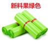 Bolsas de embalaje para ropa Taobao, producción exprés, venta al por mayor, nuevo material engrosado, logística, bolsas de embalaje, bolsas de embalaje, comercio electrónico, entrega universal