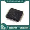 Stm8S207Rbt6 Novo em Estoque Lqfp-64 24Mhz/128Kb Memória Flash/Microcontrolador de 8 Bits Mcu